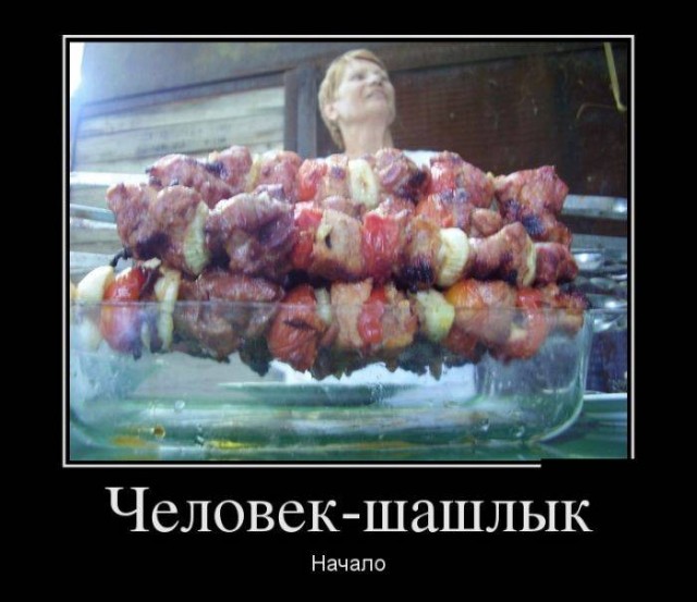 Картинки с надписями 10.07.22