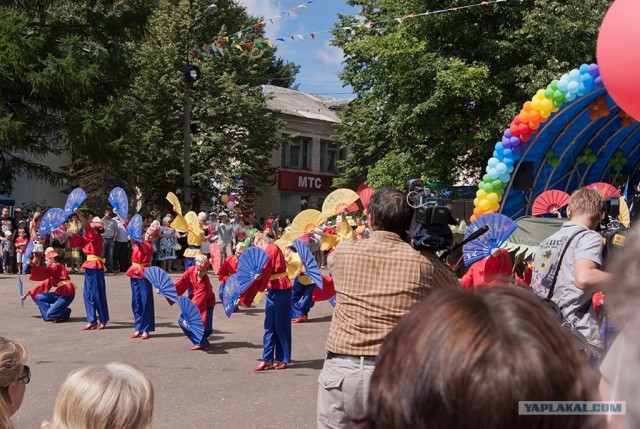 Нескучный выходной