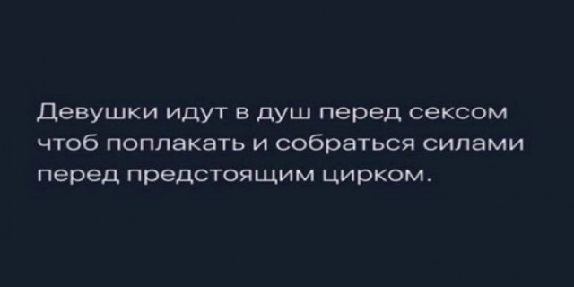 Немного картинок для настроения - 129