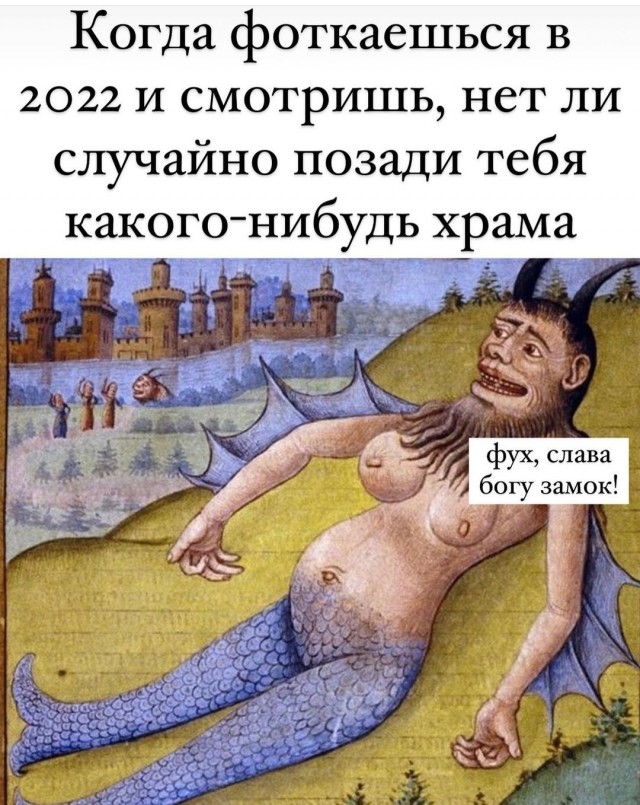 Картинки аморальные и всякие разные - 41