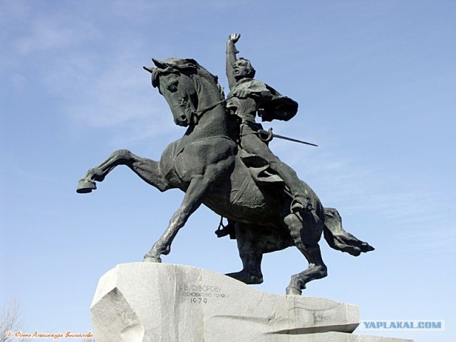 Приднестровье