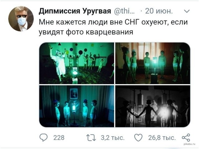 Чёрно-пошлый вторник