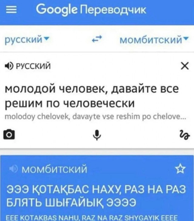 Народная меДИЧина 7037