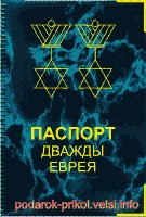 Ох уж эти проплаченные иноагенты, совсем разучились «заметать следы»