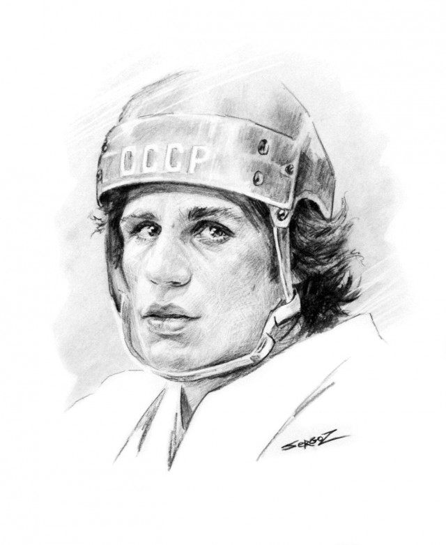 Ледовая дружина