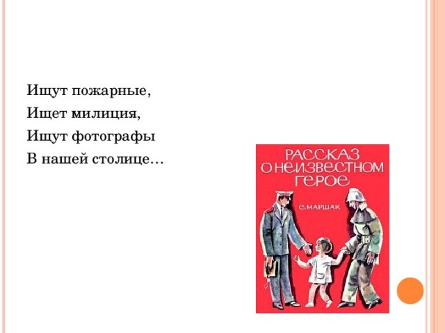 Ребята, я по ходу нашел тот Лансер!