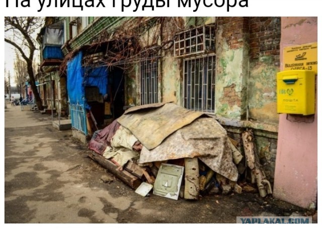 Херсон всё?