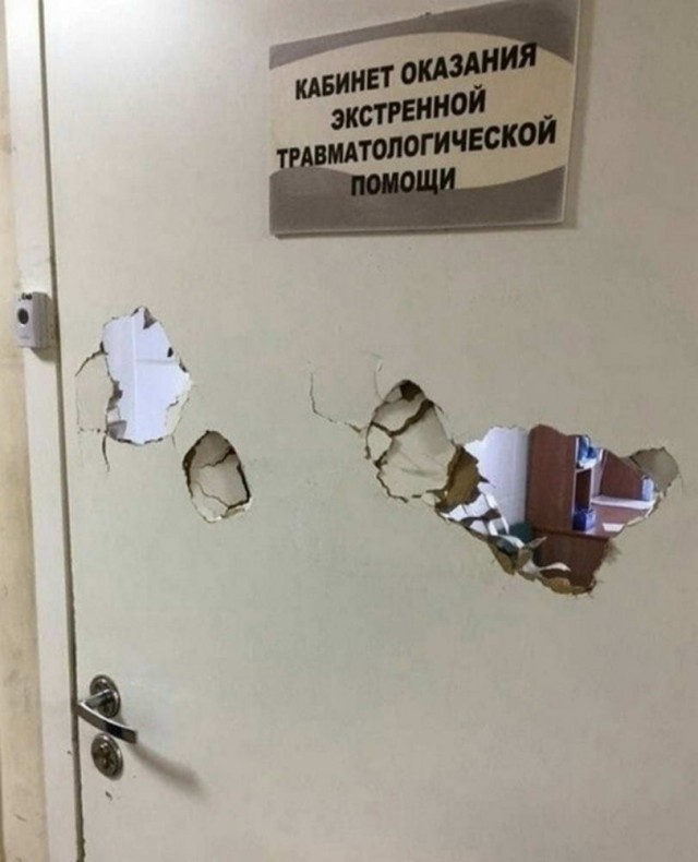 50 оттенков серого или самосвал баянов. Vol.27