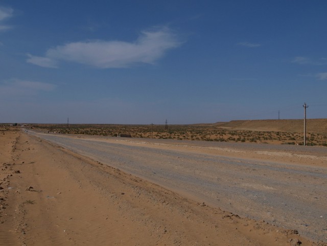 Путешествие на ВАЗе