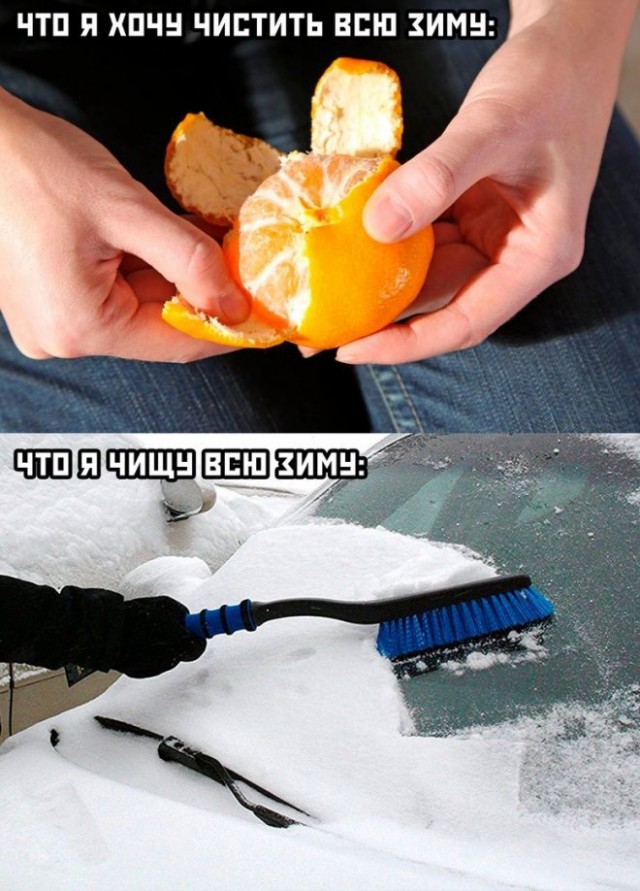 Немного картинок для настроения - 127