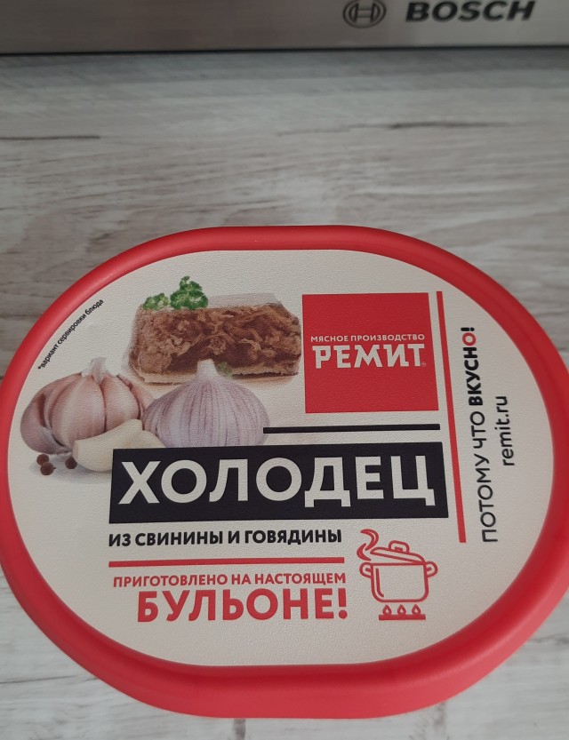 Иногда они возвращаются или не верь бывшим