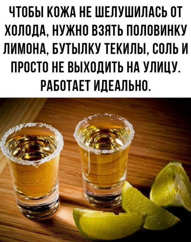 Немного картинок для настроения - 131