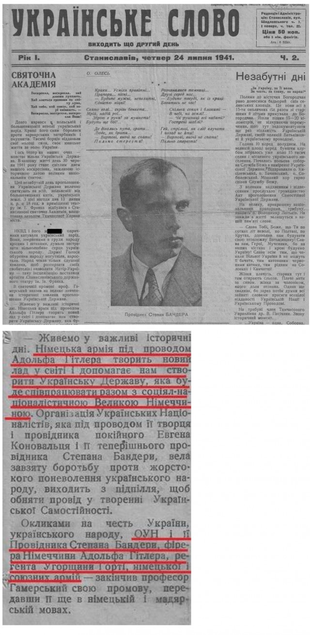Украинская журналистка в Донецке и Мариуполе