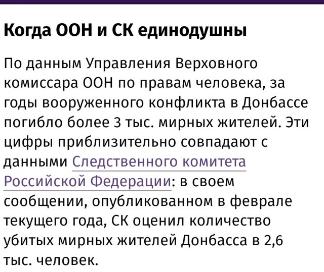 Блиндажные свечи для СВО
