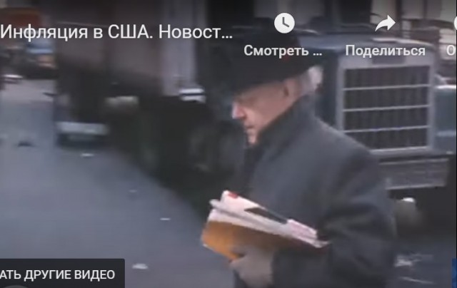 Первый КАМАЗ