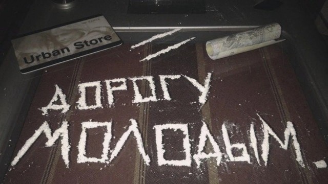 Актер Дмитрий Нагиев отказался вести церемонию награждения музыкантов на митинге-концерте в Лужниках