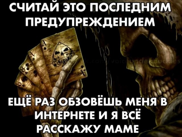 Всего понемногу. Часть 12.