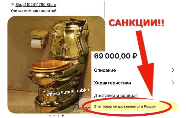 #9. Закрываем зиму