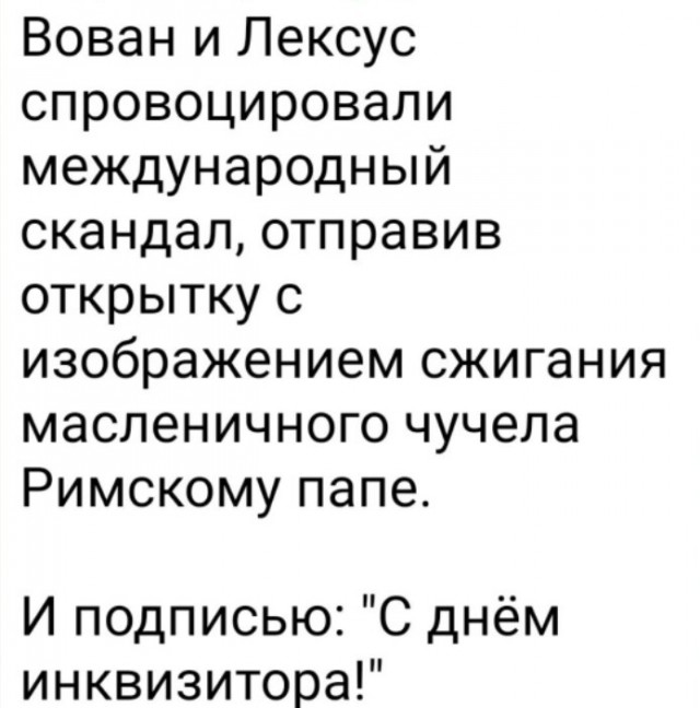Немного картинок для настроения - 139