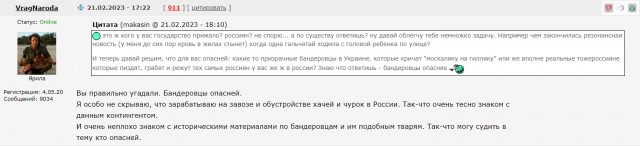 В Самаре мигранты из Таджикистана в очередной продемонстрировали свои древние и красивые обычаи забив толпой нескольких местных жителей