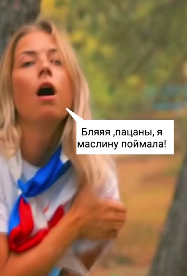 Наш ответ Болливуду