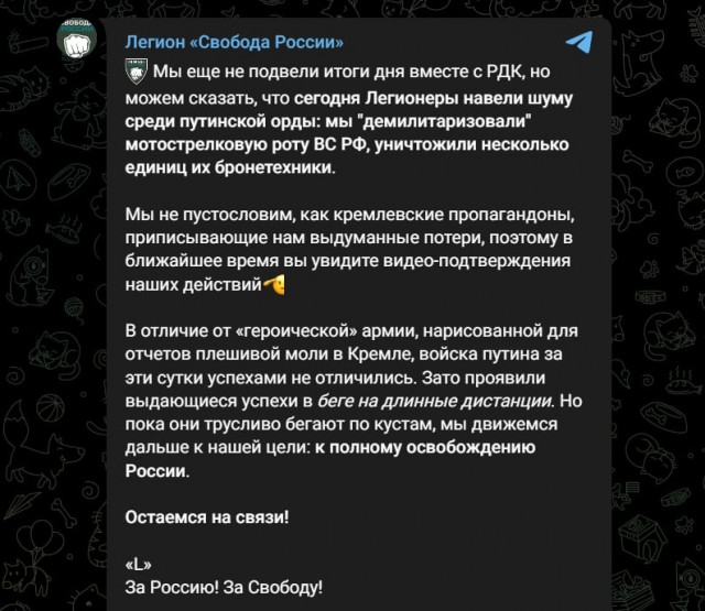 Взрывы прозвучали в центре Белгорода