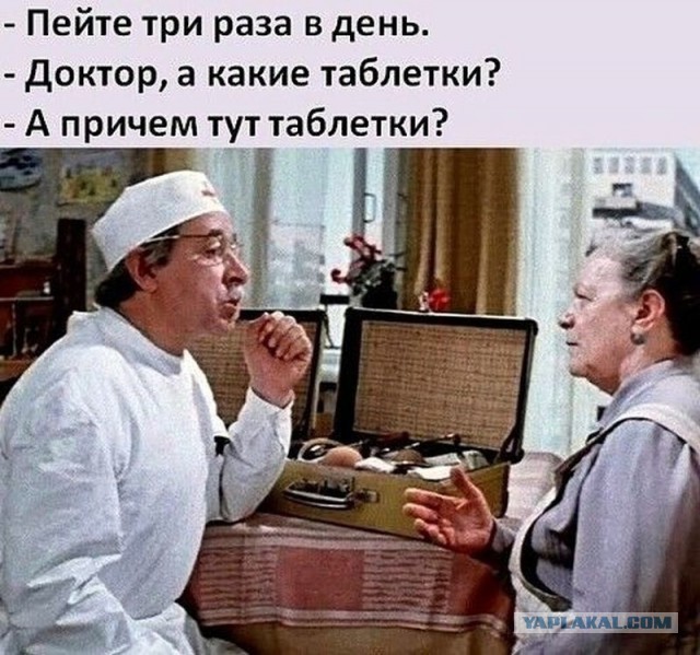 Наверное у каждого мужчины есть такой ящик в доме