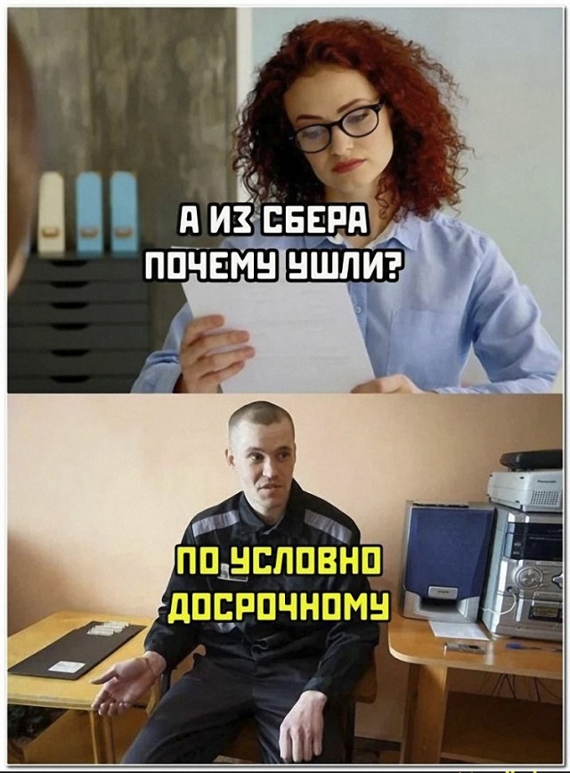 Немного картинок и прочей хреноты Vol. 24