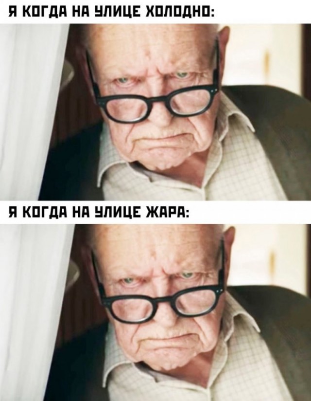 Всякая картиночная хня