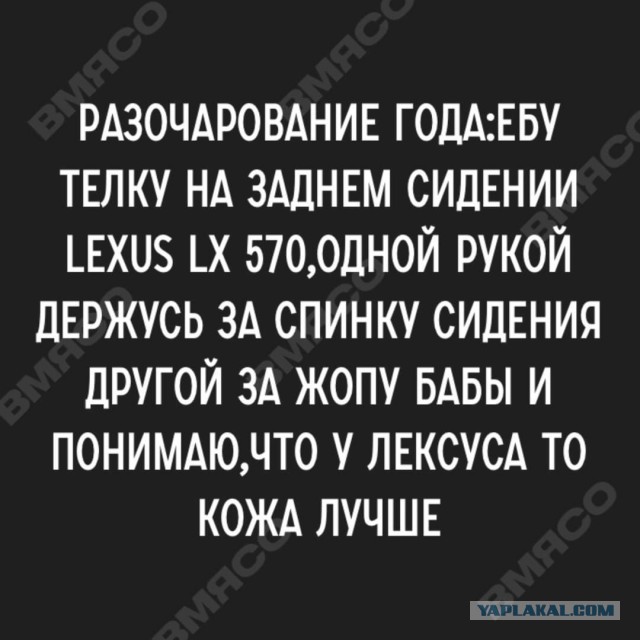 Заднеприводные скорострелы