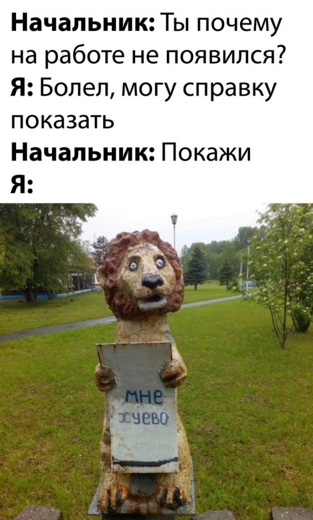 Всего понемногу. От 03.08.23