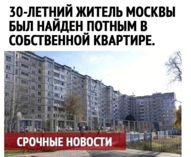 Народная меДИЧина 1005