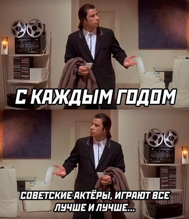 Весёлый полтишок 03.09.23