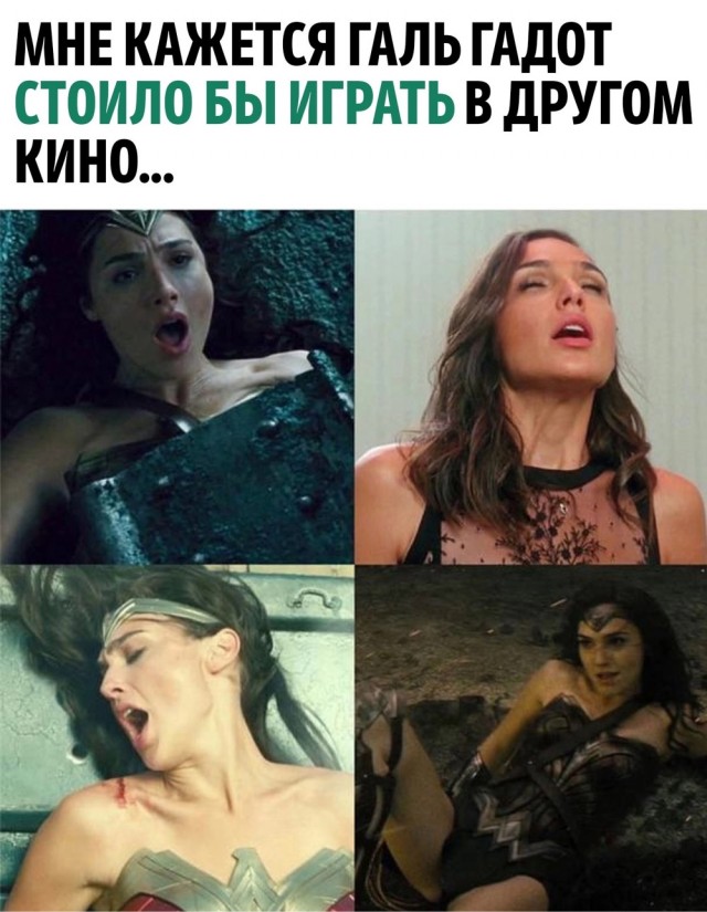 Так себе картинки 06.10.23
