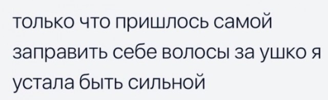 Всего понемногу. От 19.10.23