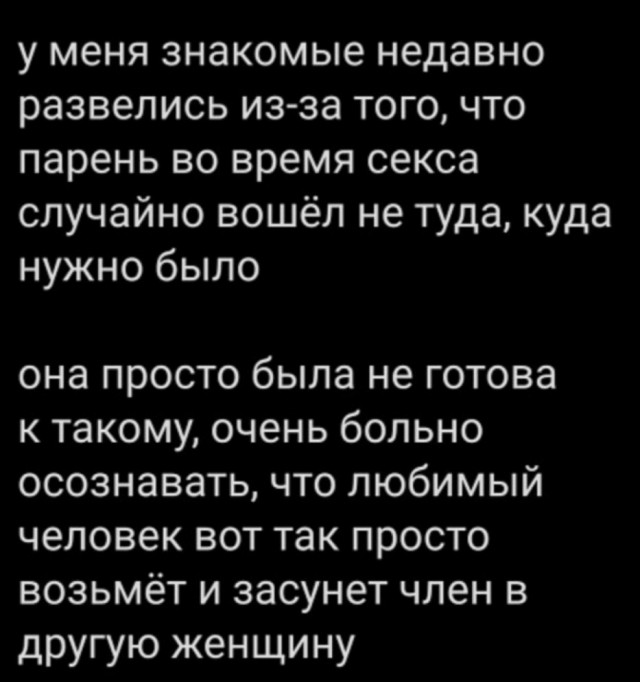 Нате вам ещё ископаемых боянов ЯПа