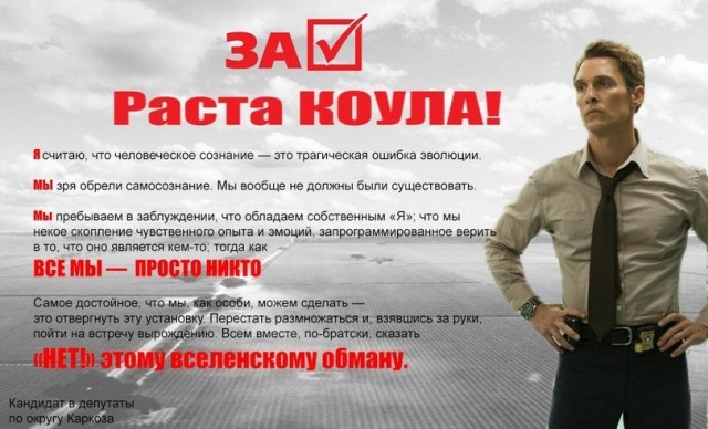 Российской власти нужен условно антивоенный кандидат для легитимизации выборов президента в 2024 году