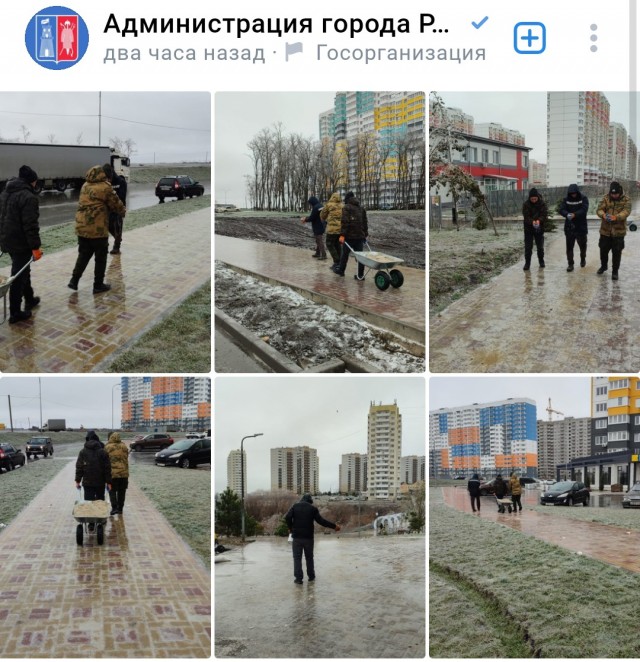 Москвичи, готовьтесь. Запасаемся едой