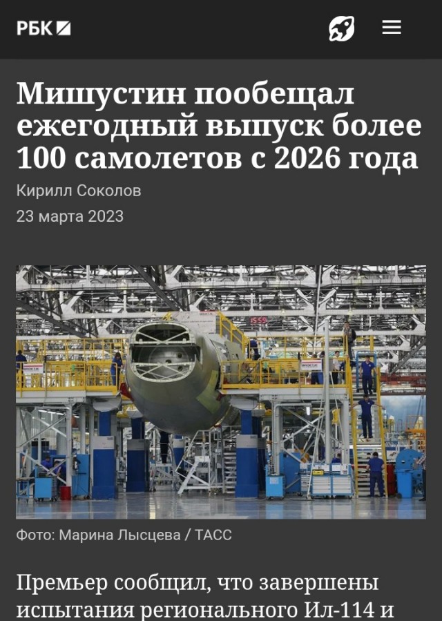 Половина автозаводов РФ продолжает простаивать. Смена собственников не привела к перезапуску