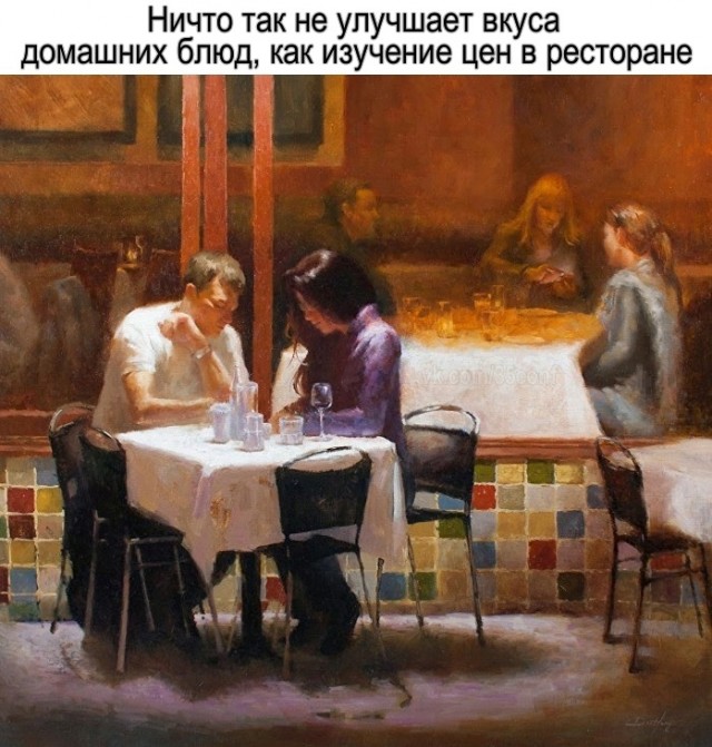 Так себе картинки 27.12.23