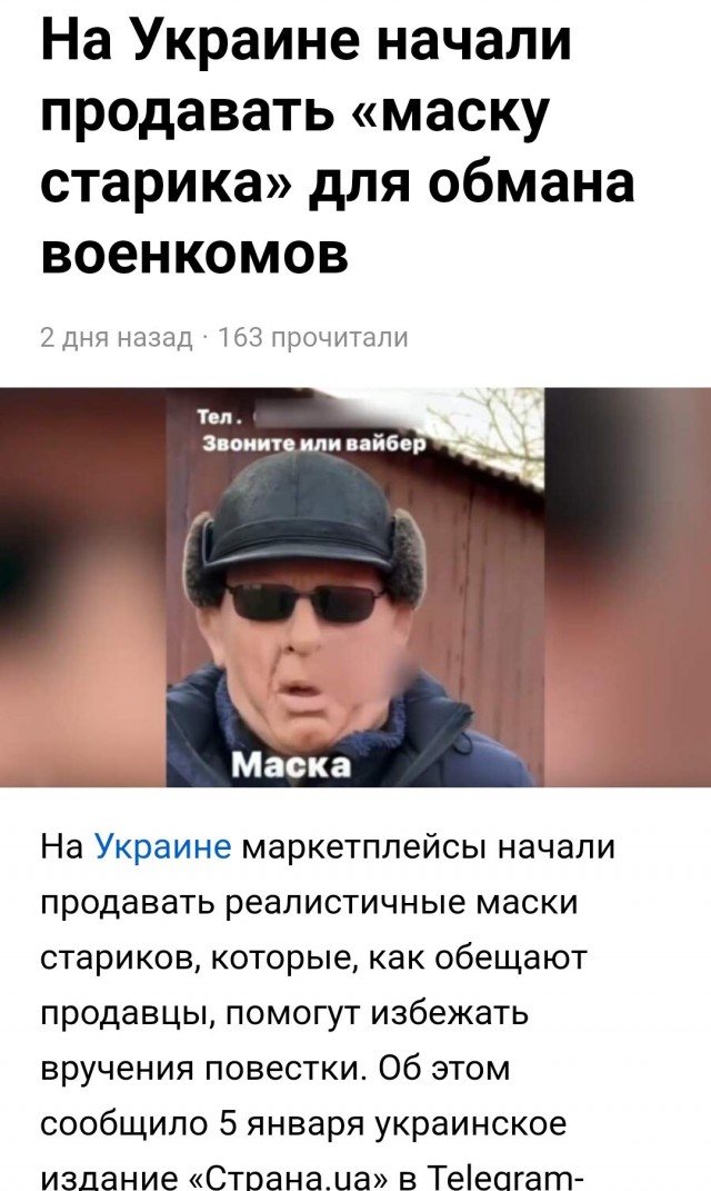 В России тестируют светофоры с камерами, которые следят за пешеходами.