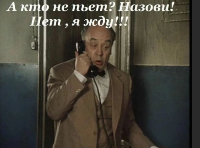 "Моему мужу ампутировали ноги. Хочу его бросить"