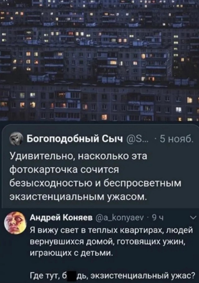 Ну а что, уютненько даже