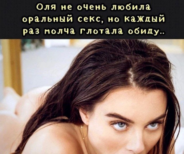 ФотоВинегрет. 40  пикч