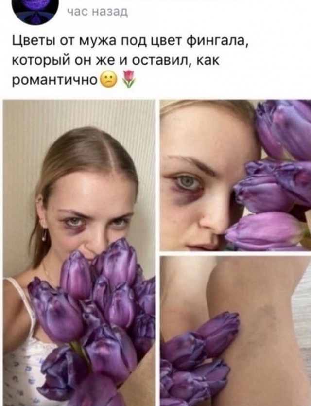 Тлидцать тли от 1 маЛта