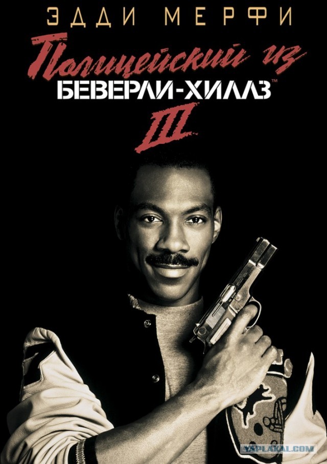 10 фильмов, которые вышли 30 лет назад