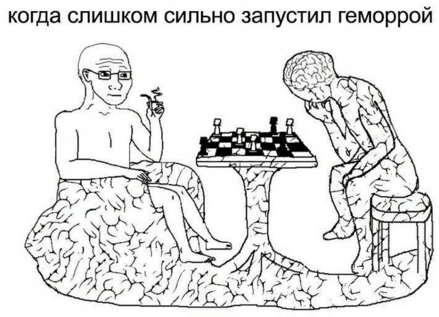 Нуштош 05.07.2024