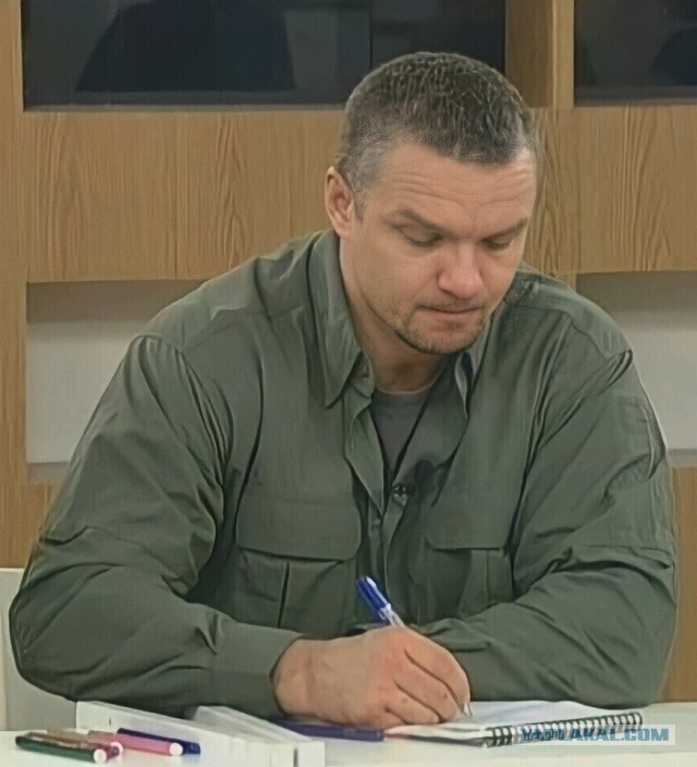 Фантомные боли