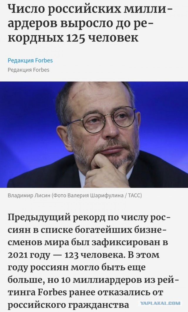 ЦБ может поднять ключевую ставку до 18% или даже  20%, по итогам заседания 26 июля