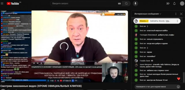 5 минут назад перестал полностью работать ютуб, а у вас как?